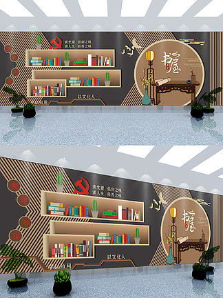 免費下載 職校圖書館設(shè)計圖紙（DWG格式，編號14806857，324像素）